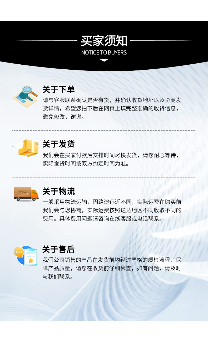 不锈钢管详情_14
