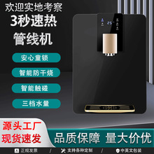 ܼùܾCڒʽˮCֱC|؜_ˮ