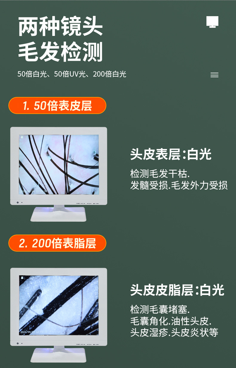 详情-10.jpg