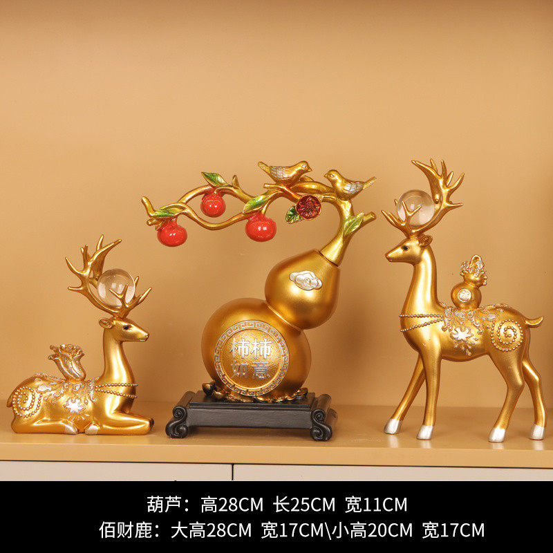 업그레이드된 백채복사슴 [크리스탈구슬] + 황금감 루이