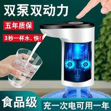 A늄ӳ�ˮ��늄ӳ�ˮ�ÿɳ���Ԅӳ��ʽ�����ˮ���������羳