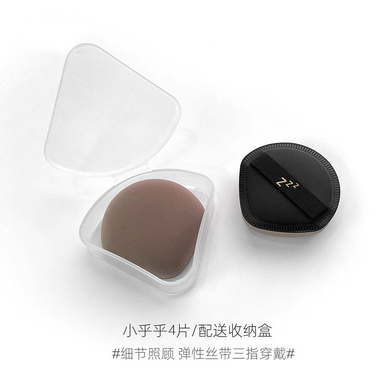 マシュマロのパフのファンデーションの専用の超柔らかくて、粉の空気を食べません。|undefined
