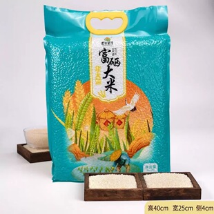 �峣��������5��ؕ�ז|������2.5kg��з������L�����׵���������