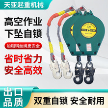 �ٲ��������ȫ���������i�߿վ������؛������˾�C������