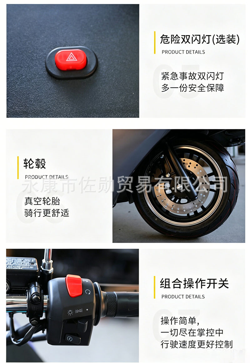 Brand New National Iv Majesty T2 Series Cruiser for Long-Distance Travel with a Large Sofa Seat, 150Cc Large Scooter