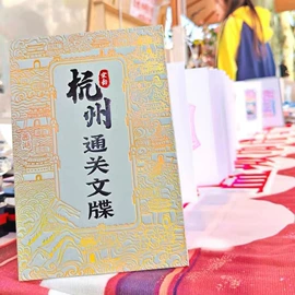 明信片;笔记本记事本;台历/日历