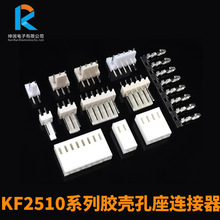 KF2510���ǿ��� 2510���� 2510���� ����������2510�Ӳ��