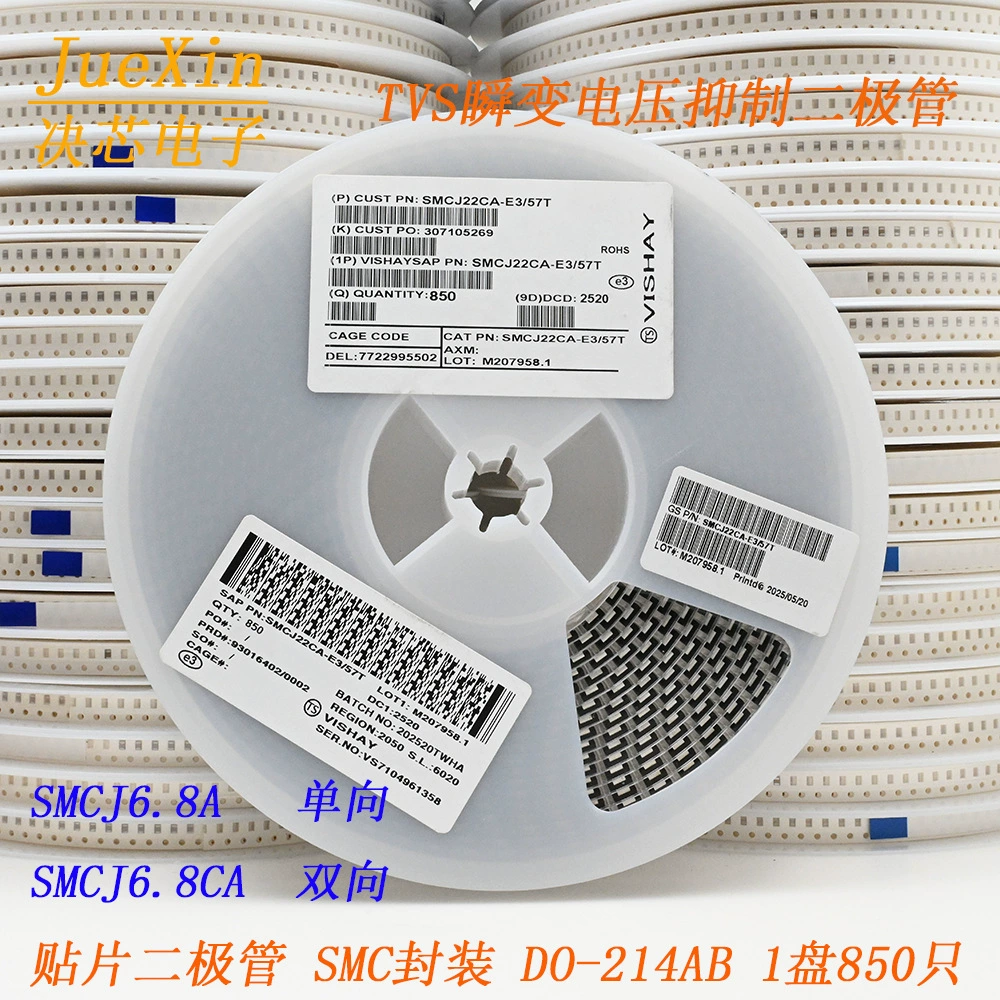 Однонаправленный TVS-протектор SMCJ6.8A, диод подавления перенапряжения, пакет SMCJ6.8CA, двунаправленный, патч 1 лоток 850 шт