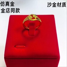 仿真金结婚戒指越南沙金黄铜镀黄金花朵戒指开口可调节指环工厂