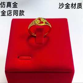 仿真金结婚戒指越南沙金黄铜镀黄金花朵戒指开口可调节指环工厂