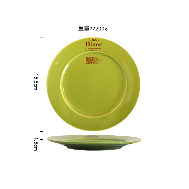 녹색 6inch 뼈 침 접시