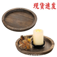 现货烛台香薰装饰收纳托盘复古乡村实木托盘下午茶甜品盘木质托盘