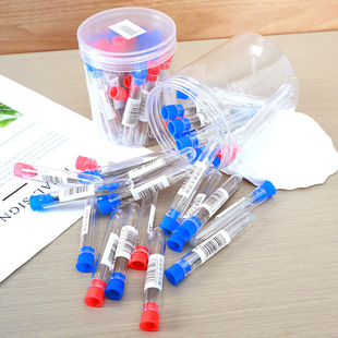 Barrel plastic tube needle household hand sewing needle sewing needle embroidery needle sewing clothes needle one or two yuan store supply wholesale