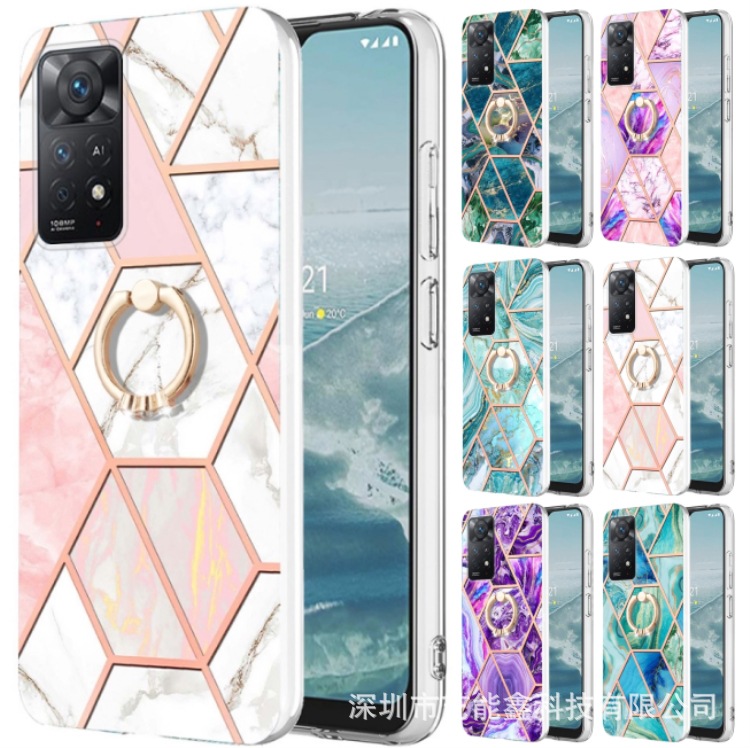 适用于小米11 i/T红米Note9 10 11S PRO Poco X3大理石指环手机壳