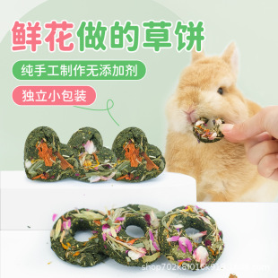 ���ò����Ȼ�ֹ�����ĥ��С��ʳľ���o��������С�������m�i