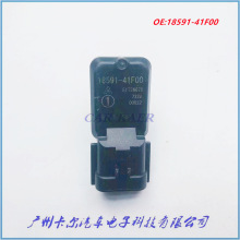 18591-41F00 1859141F00 E1T26672 适用于铃木增压空气压力传感器