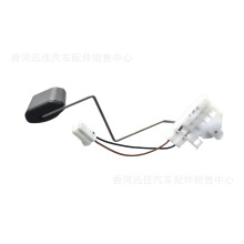ԭ��94460-B1100�������ִ���������������͸���94460B1100