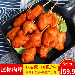 ��֮ζ�����⴮�W���������⴮�{���u��С�����������ըС��950g