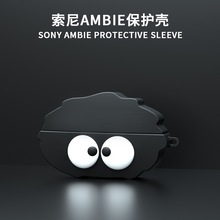 �m��Ambie AM-TW02���o��ambie�{�����C���o������TW01���C���o��