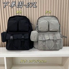 25年男女同款27L户外休闲简约多隔层大容量旅行双肩包071003