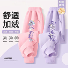 Ůͯѝ���ﶬ��2024�¿ͯ�����ӽq���eѝŮ���Lѝ������ů�lѝ