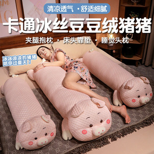 �L�l���z�i�i����Ů������˯�X�A���ЋD��˯��������Ͽ�������