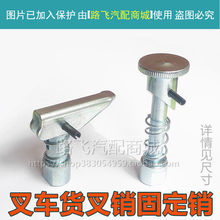 ��܇؛���N ��λ�N2-3T��λ�̶��N���_�N���X�N������ʽ/��ʽ