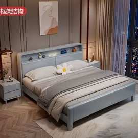 北欧实木床1.2m带灯现代简约1.8m储物床主卧双人床1.5m经济型婚床