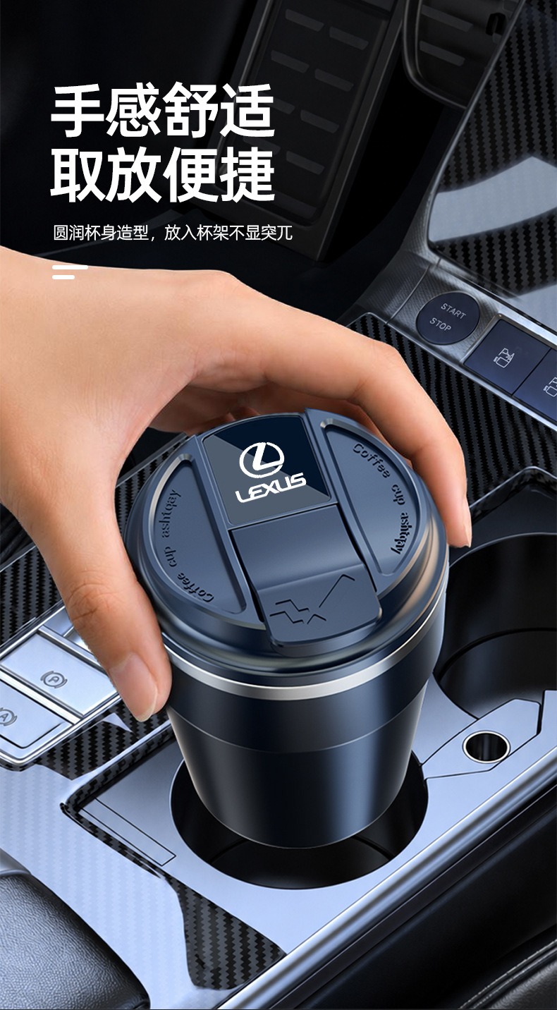 Car ashtray with flame-retardant ceramic liner, anti-ash scattering, with lid and light, for vehicle use