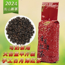 ����̶�t��̨����ɽ�ֹ��t��Y�й��b���l����ɽ�t��2024�²��~