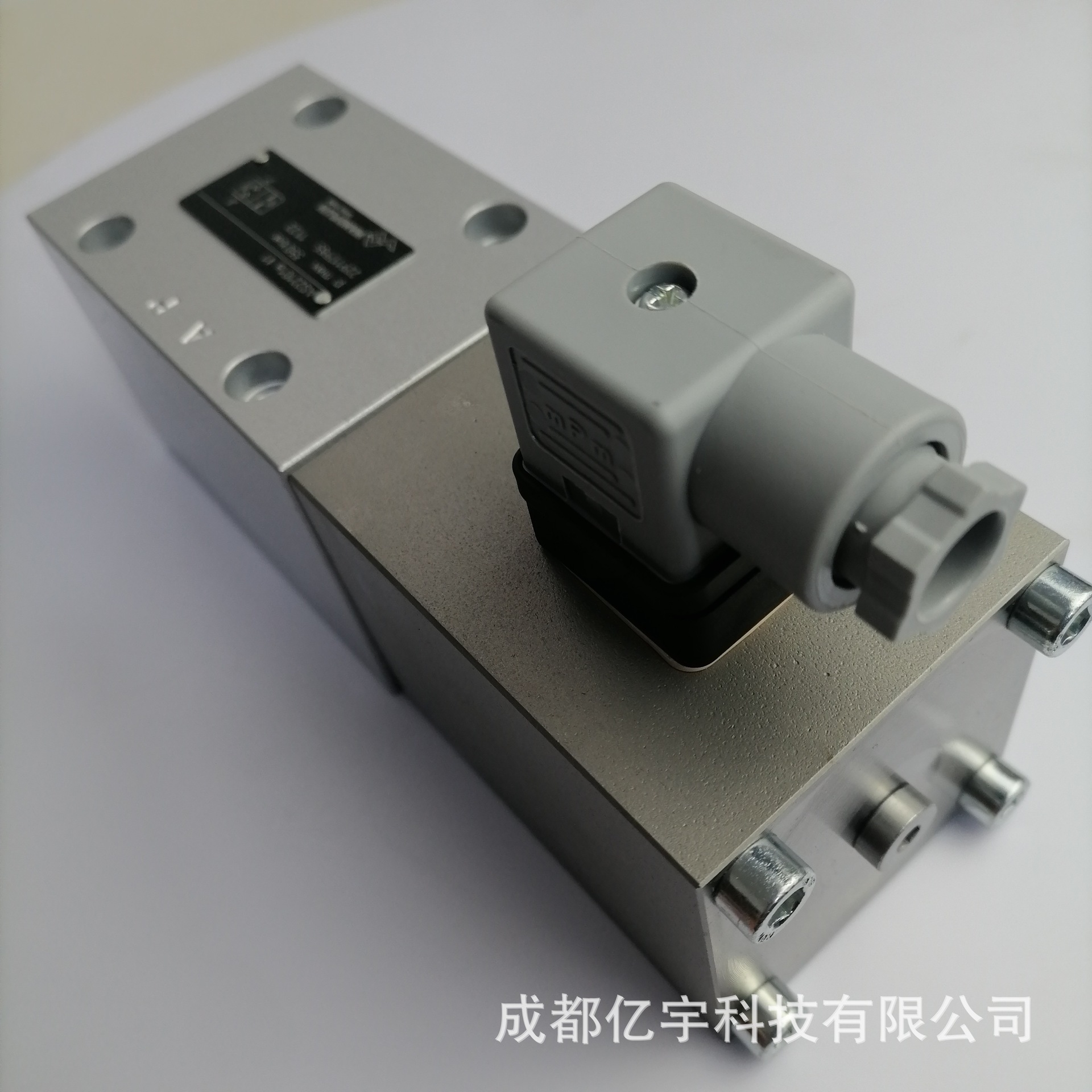 WANDFLUH万福乐防爆电磁阀AS22101A-R230电磁阀大量现货