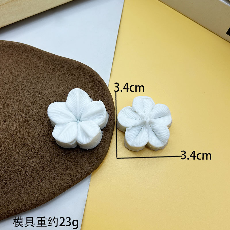 翻糖模具各种玫瑰郁金香花瓣叶子糖花硅胶双片夹模立体纹路模多款|undefined