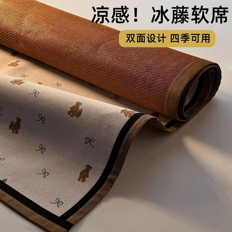 Hiedra fresca cuatro estaciones estera de lujo ligera estera doméstica estera de tatami sola estera de verano estera de seda de hielo