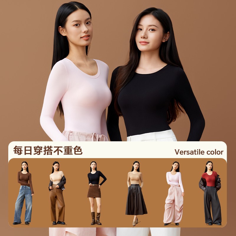 Manasa [Cloud Feel Swan Collar Beauty Skin Garment 2.0 Version] 10A Black Technology Thermal Underwear Set for Women