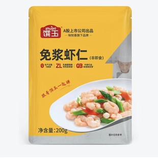 ������{�r�� 200g/�� ���r�� �Ƶ��������lʳ��