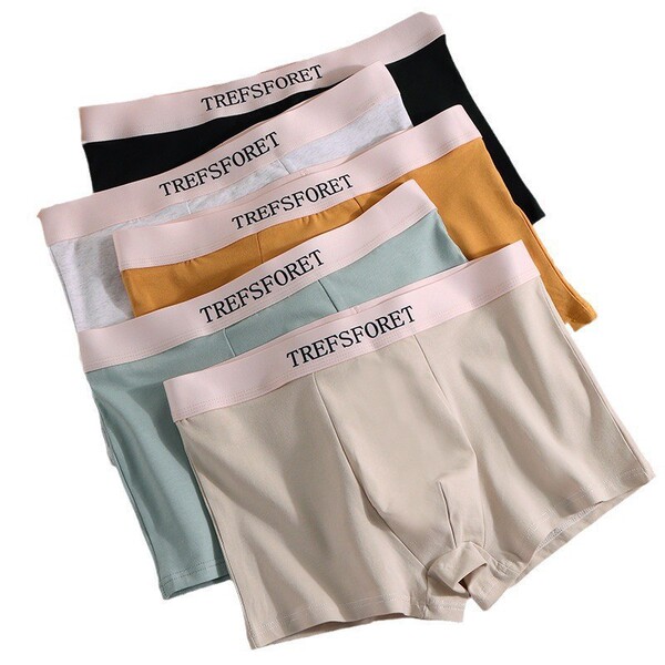 Antibacterial trend breathable comfortable sports pants