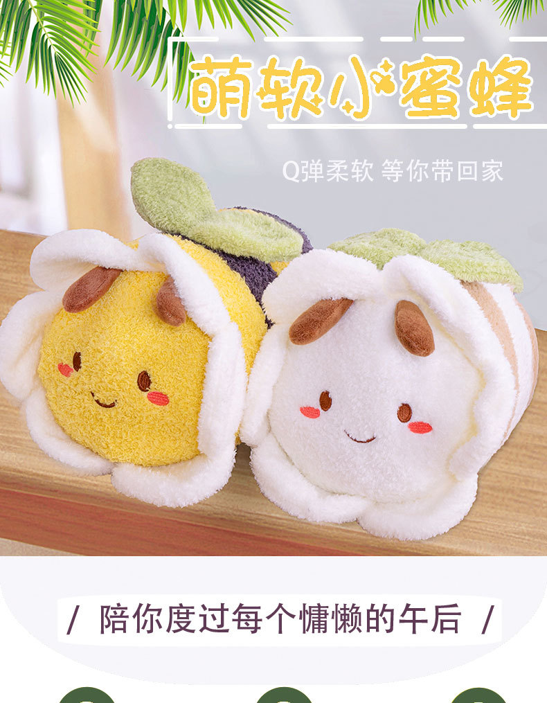 23-详情- (1).jpg