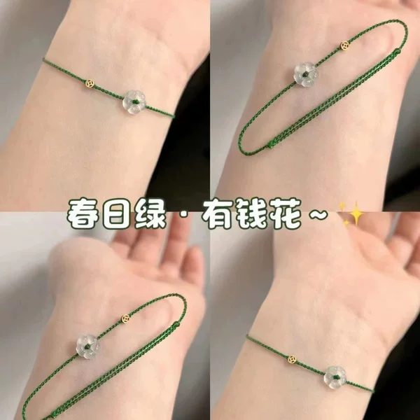 Spring Green Mini Money-Bringing Handmade Woven Bracelet for Best Friends, Instagram-Style, Enhances Fairness and Elegance, Good Luck Couple Gift