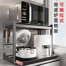 �ɳ���ʽ���P�΢���t����ܶ๦�ܼ��ö��ӏN���ռ{΢���t�����