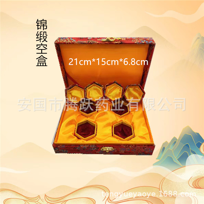 Hexagonal Brocade Gift Box Empty Jewelry Display Case Red Fabric Finish quality and texture