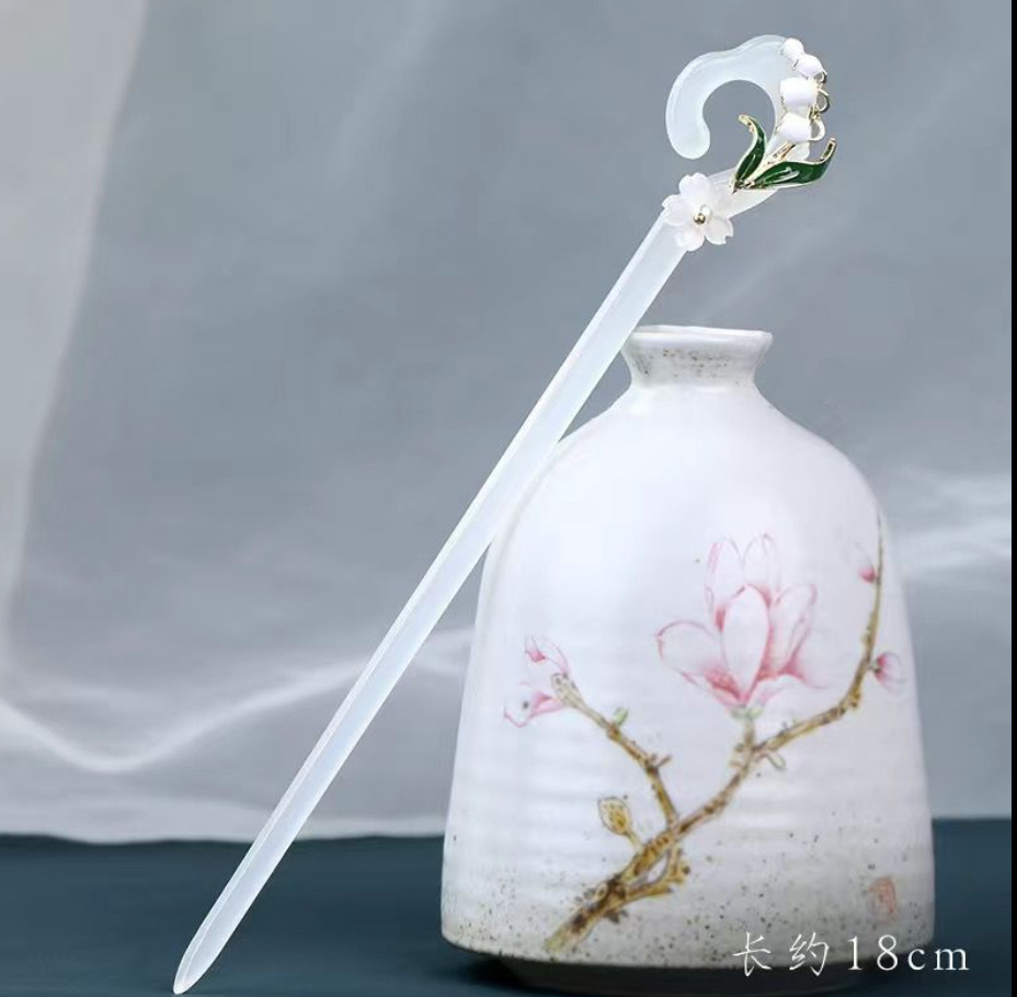 Estilo antiguo chino Han ropa de aleación de mujeres LiuLiBuoQiao