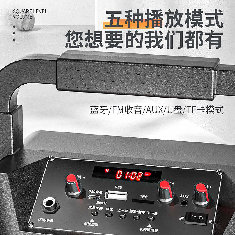 スクエアダンスオーディオ Bluetooth 屋外小型スピーカー大音量ポータブルポータブルホームカラオケサブウーファーワイヤレス|undefined