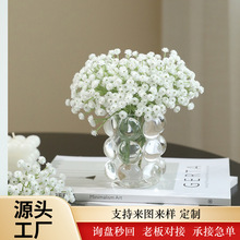 仿真满天星 家居婚庆装饰手捧花束手感软胶小清新迷你把束满天星