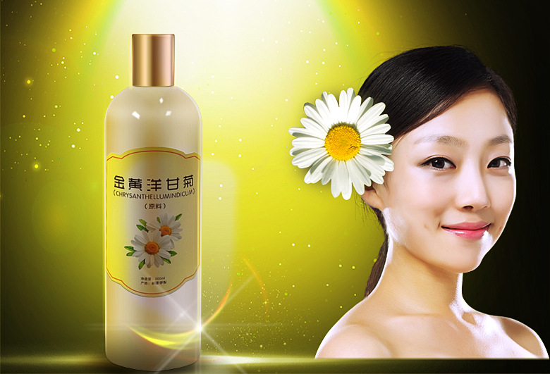 Supply Xinjiang Roman chamomile pure Dew, chamomile flower water 500ml distilled flower water are saturated pure Dew detail image 1