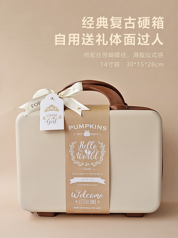 Caja de regalo del bebé recién nacido Ropa beige traje talla madera maleta cien días regalo artículos