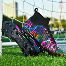 2024秋季新款高帮足球鞋人造草地男士大码训练运动草地足球鞋