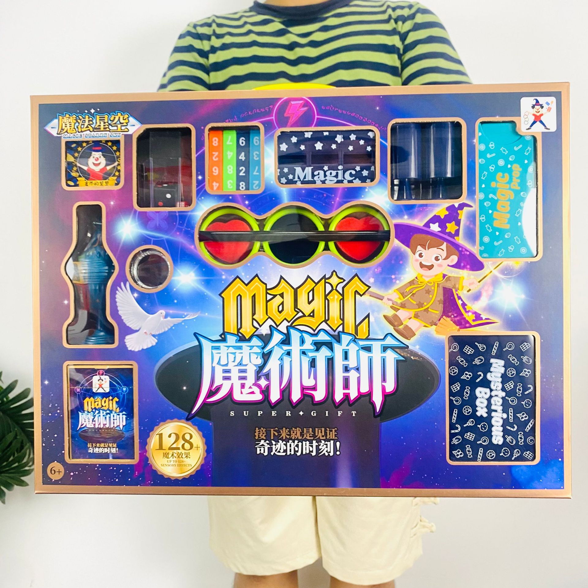 微信图片_20240606161449