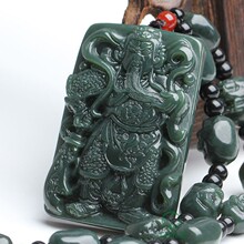 新疆和田玉关公吊坠 男款青玉花边关公玉牌  不含链子