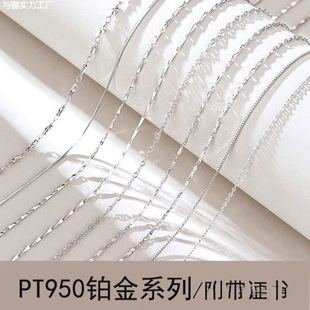 950�K����Ů�i�������㼚��18���520��Ů����@�L�����L��