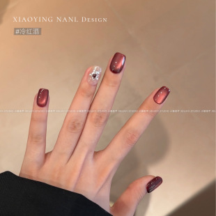 Xiaoying Nail Gel-Cold Red Wine Soft Light Cat Eye Gel 5g Nail Gel Soft Light Cat Eye Nail Polish Gel Phototherapy Cat Eye Gel